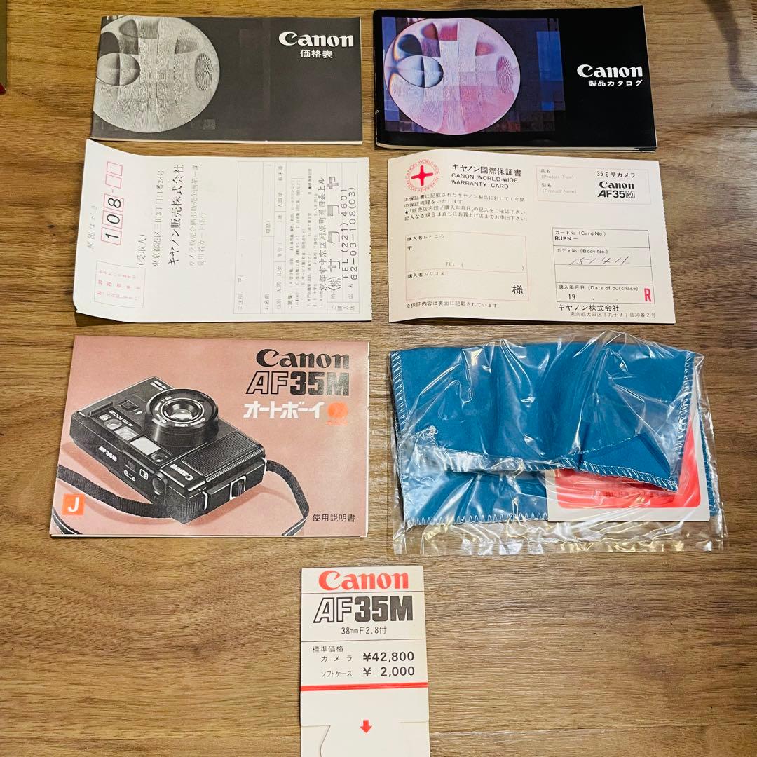 ほぼ未使用 Canon/キャノン オートボーイ AF35M フィルムカメラ