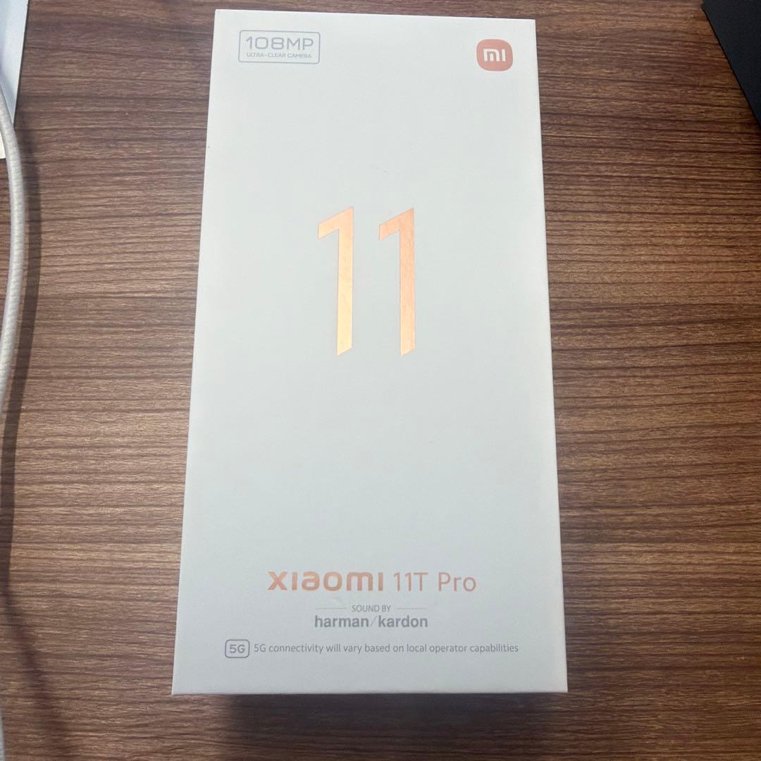 新品未使用Xiaomi 11T Pro ホワイト 128GB
