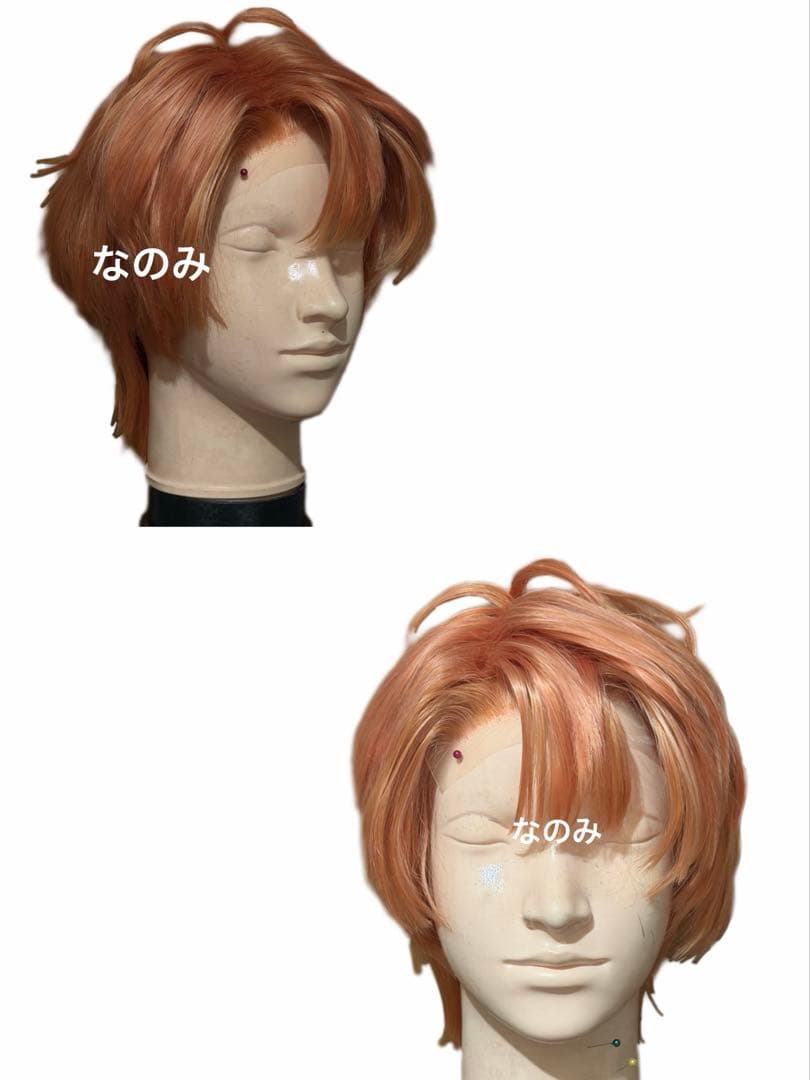 アイナナ 和泉三月 コスプレ ウィッグ