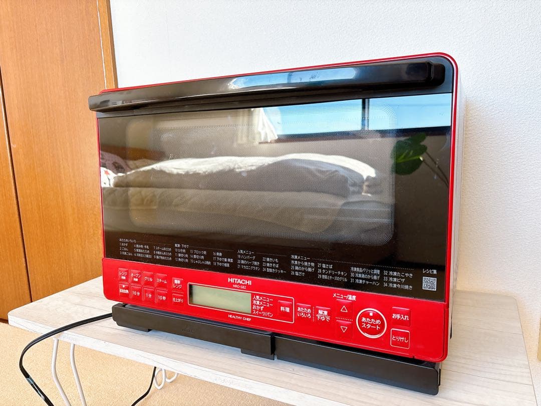 日立 赤 電子レンジ HITACHI MRO-S8Z オーブン　ヘルシーシェフ