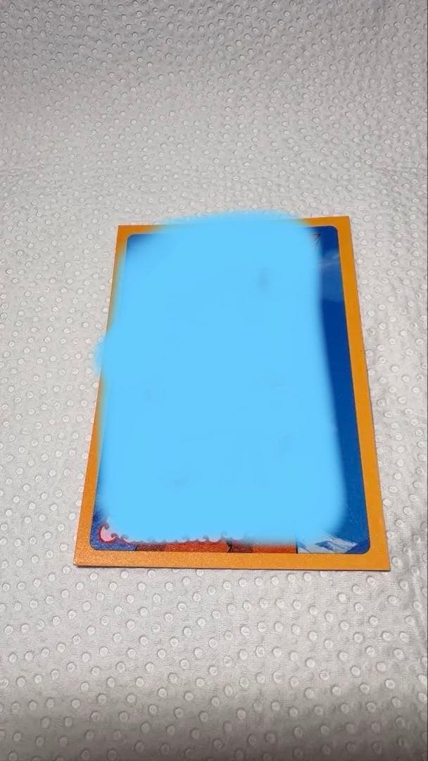 ドラゴンボールZ カカロット ラディッツ カード　昭和レトロ　希少