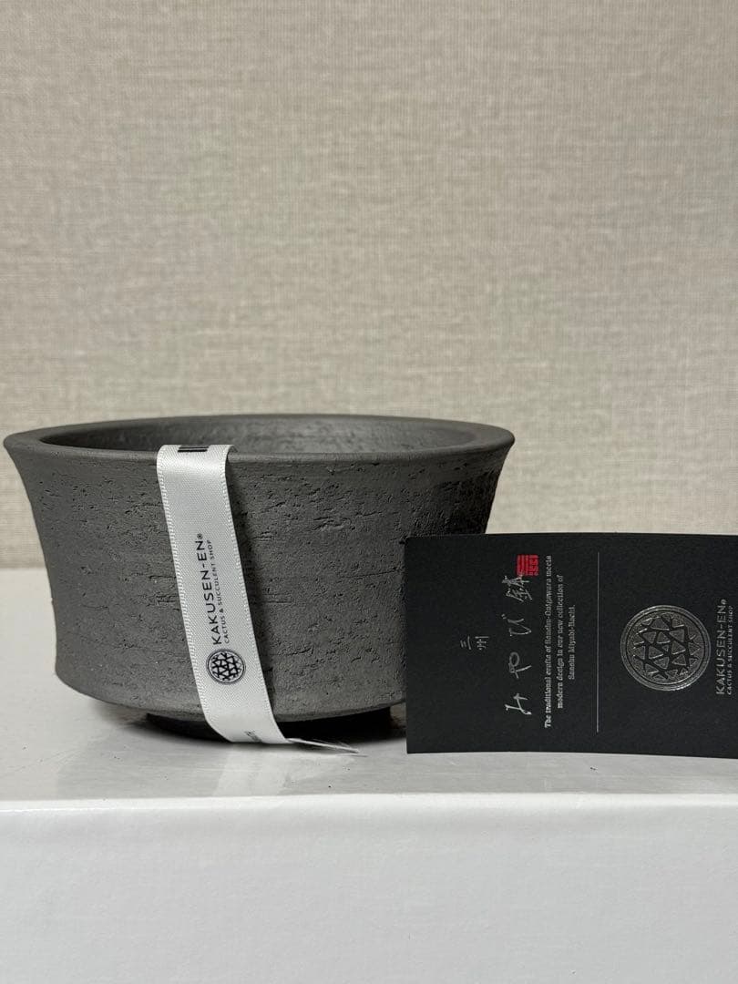 鶴仙園 三州みやび鉢 クラシック classic ONIBATH OK-02