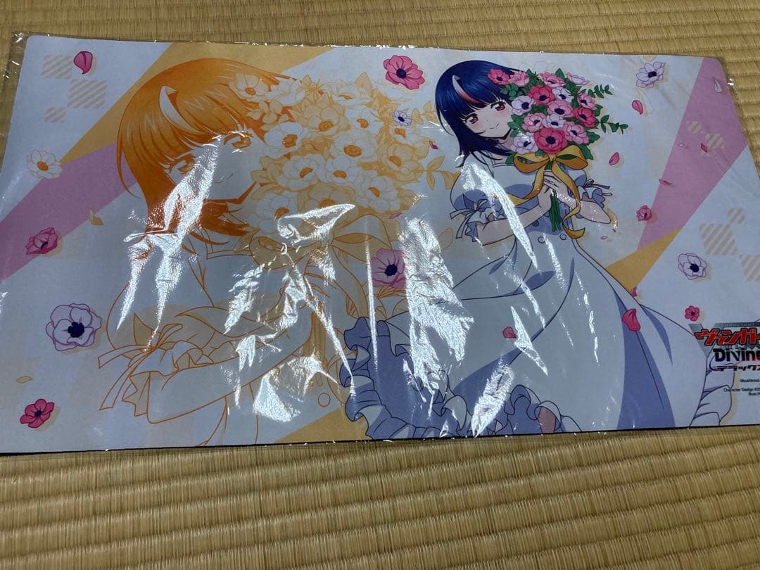 ヒカリプレイマット