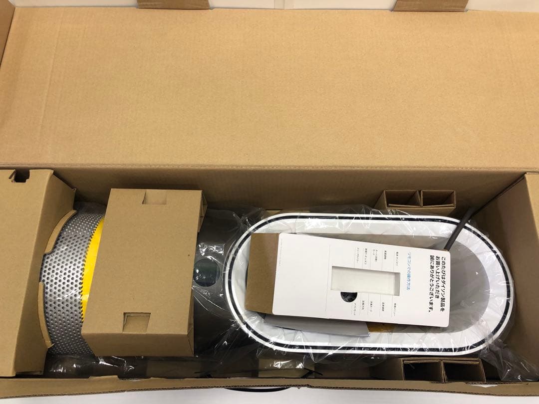 アウトレット品　Dyson Hot + Cool ファンヒーター HP4AWS