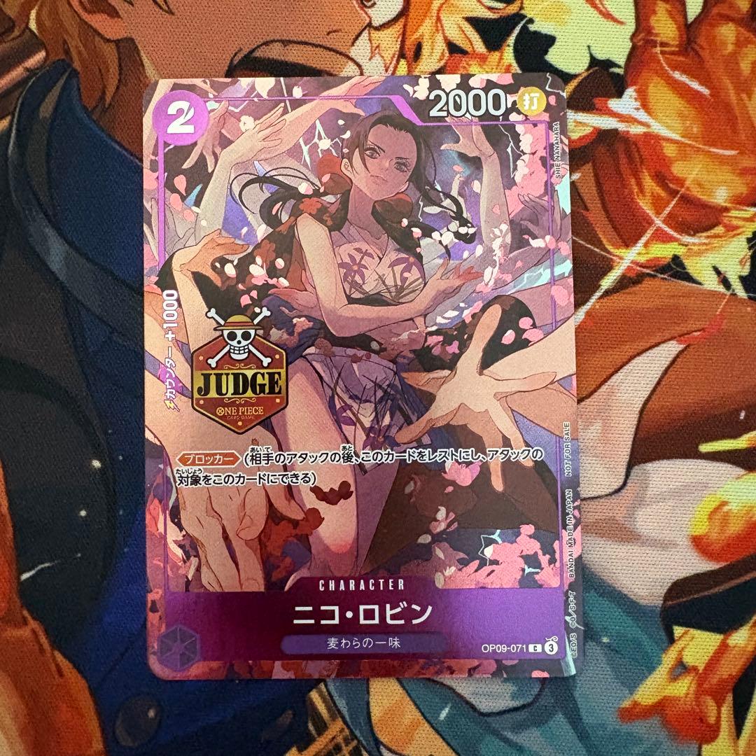 ニコ・ロビン ワンピースカード　ジャッジ　プロモ　1枚