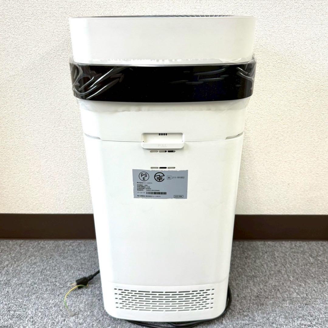 エアドッグX5s 高性能空気清浄機 42畳対応 ウイルス対応 静音設計 21年製