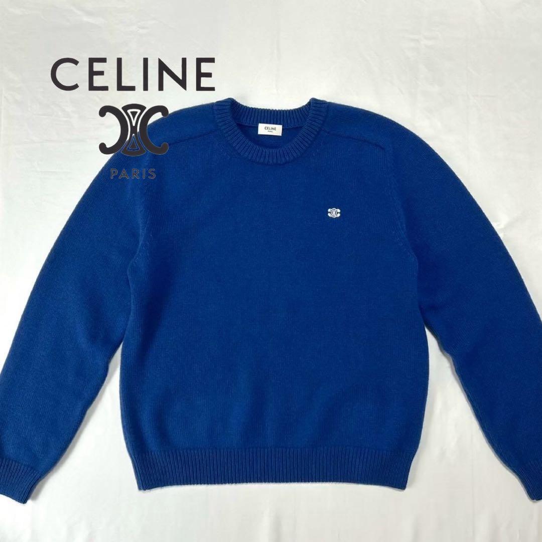 【美品】CELINE セリーヌ セーター 2023AW トリオンフ 刺繍 XL