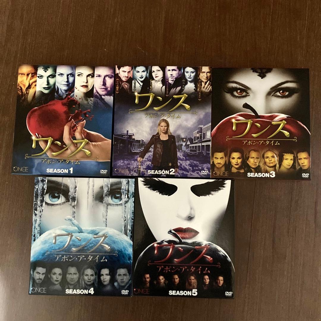 ワンス・アポン・ア・タイム コンパクトBOX