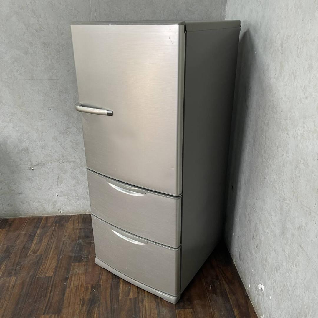 AQUA アクア AQR-KS27J ノンフロン冷凍冷蔵庫 272L