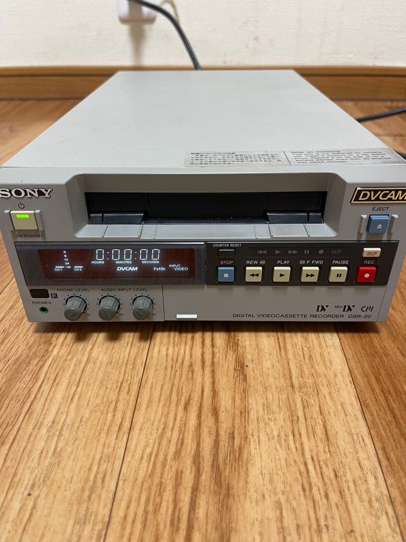 sony DVCAMビデオデッキ DSR-20