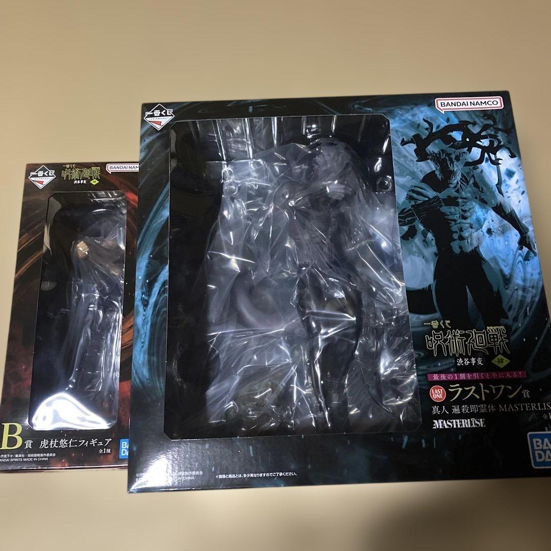 一番くじ　呪術廻戦フィギュアセット