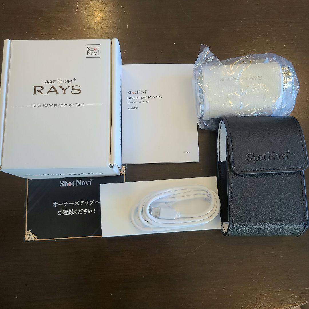 ショットナビ　レイザースナイパー