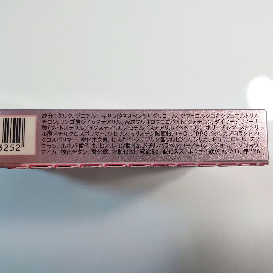 AUBE オーブ ブラシひと塗りシャドウN 11 ブラウン系