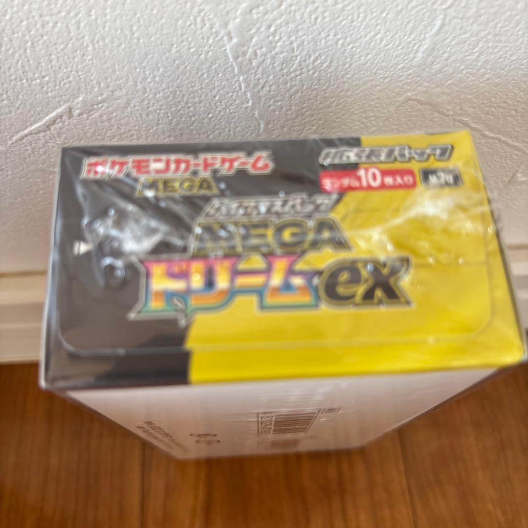 MEGAドリームex 未開封 シュリンク付 ボックスポケモンセンター産