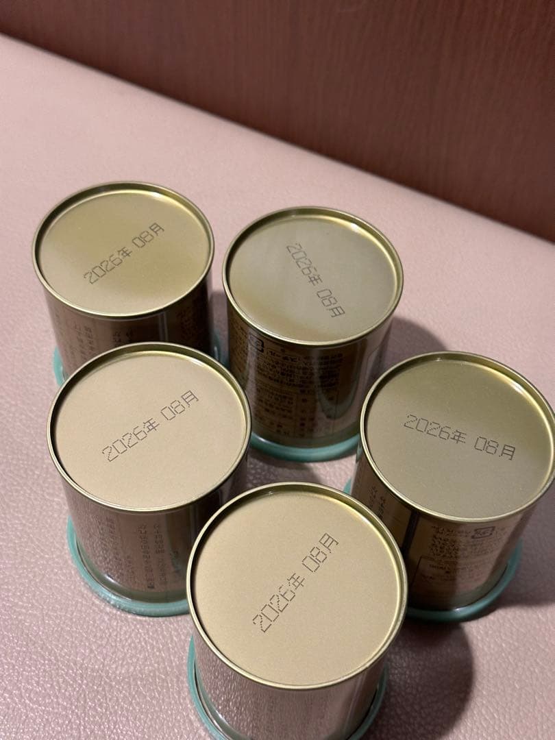 宇治　山政小山園 抹茶 さみどり　30g x 5缶セット