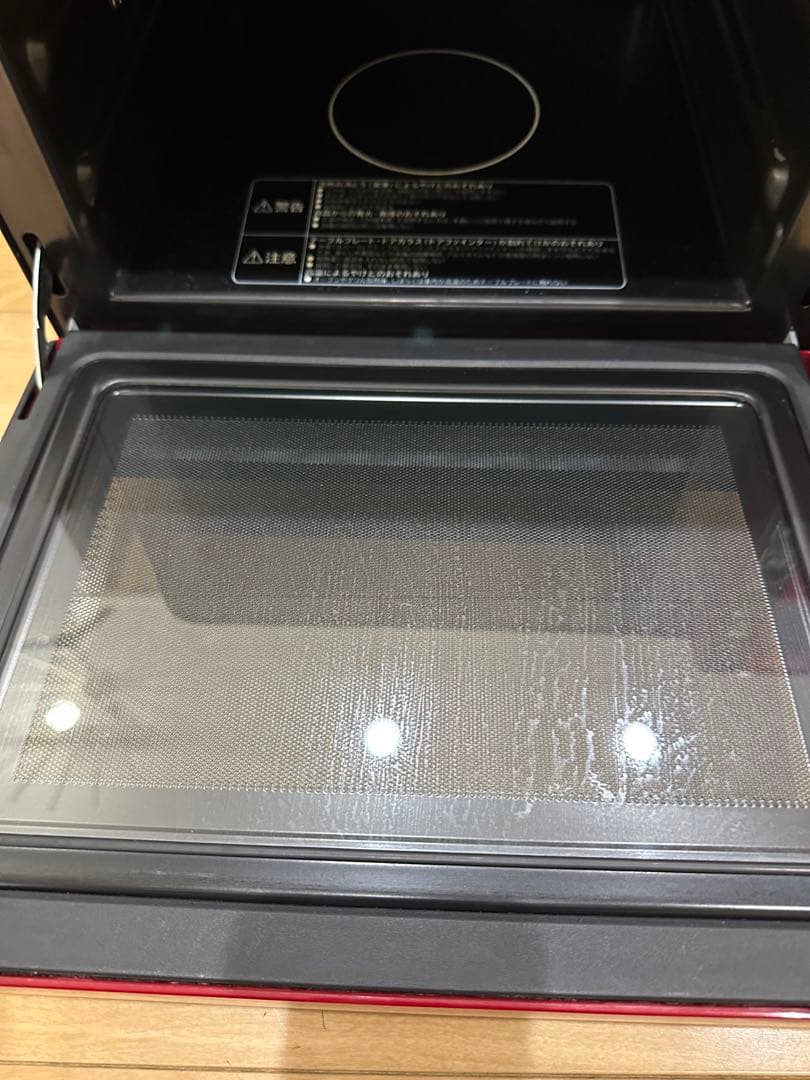 日立 MRO-VS7 オーブンレンジ 2019年製