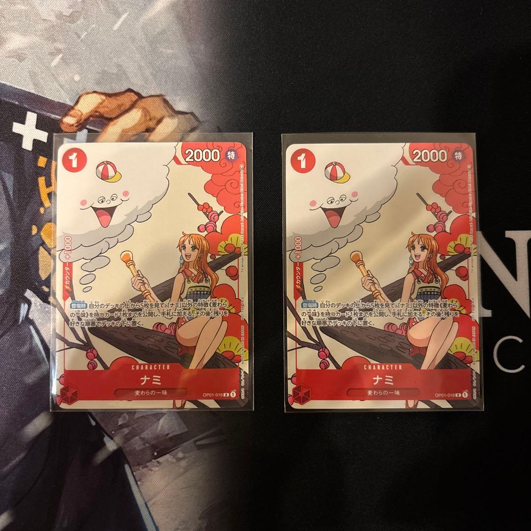 ワンピースカード　ナミ　マッチングバトル　プロモ2枚
