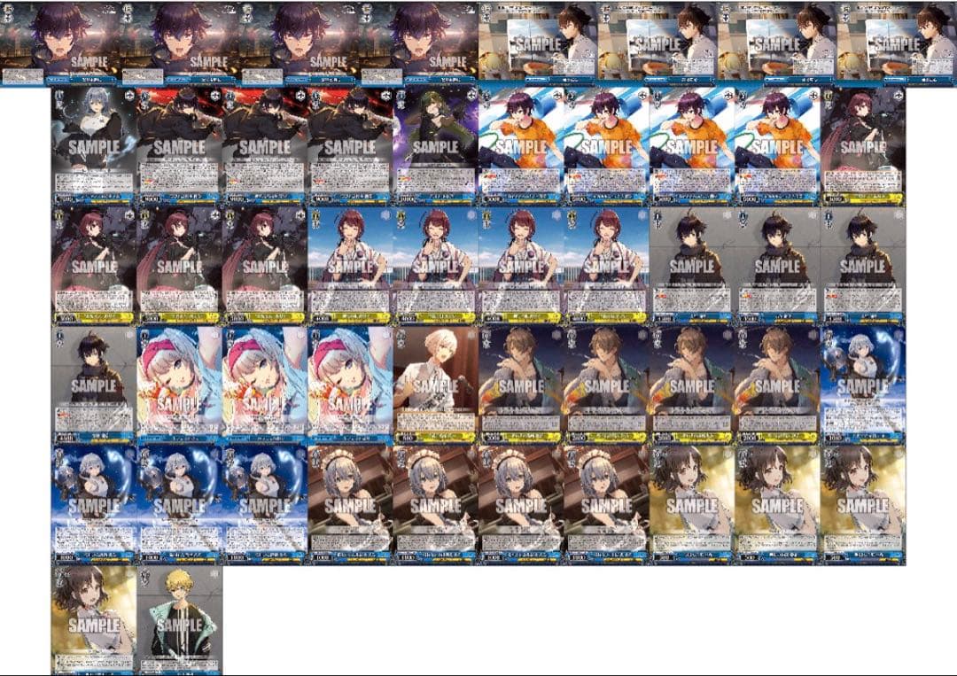 ヴァイスシュヴァルツ D_CIDE TRAUMEREI 8門デッキ