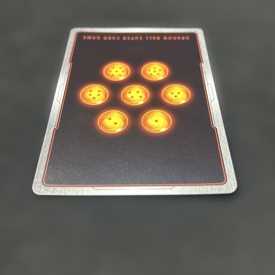 【DBFW】孫悟空 FB04-129 パラレル シークレットパラレル ①