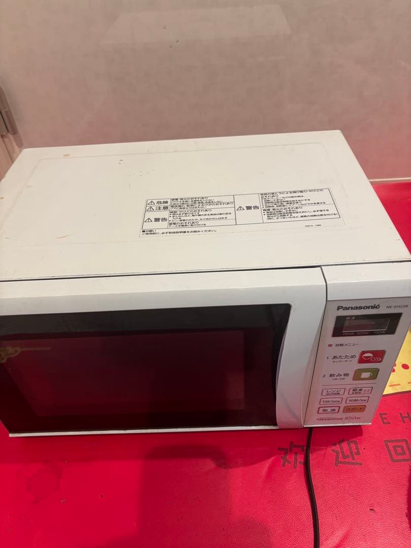 Panasonic 単機能電子レンジ