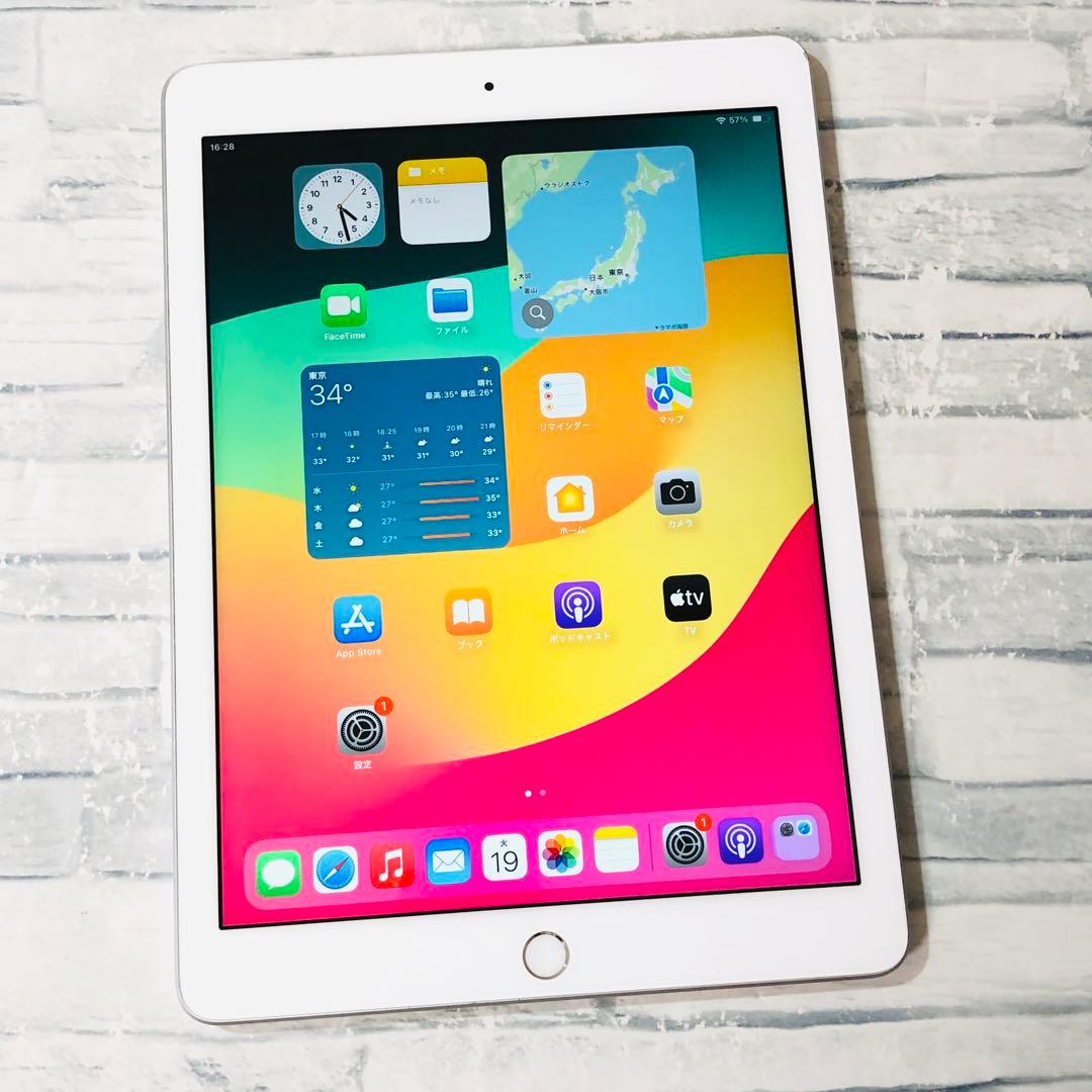 iPad 第6世代 32GB wifiモデル　管理番号：223