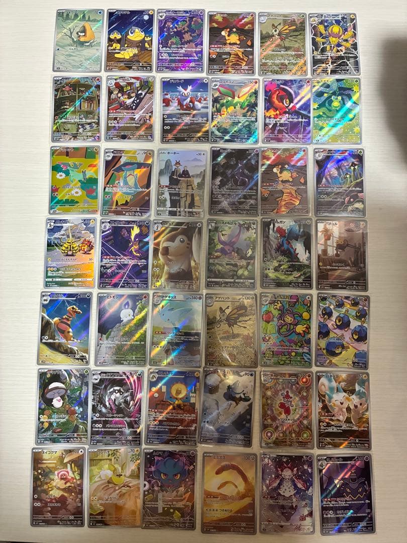 ポケモンカードゲーム AR 42枚まとめ売り ミュウツー他 被りなし