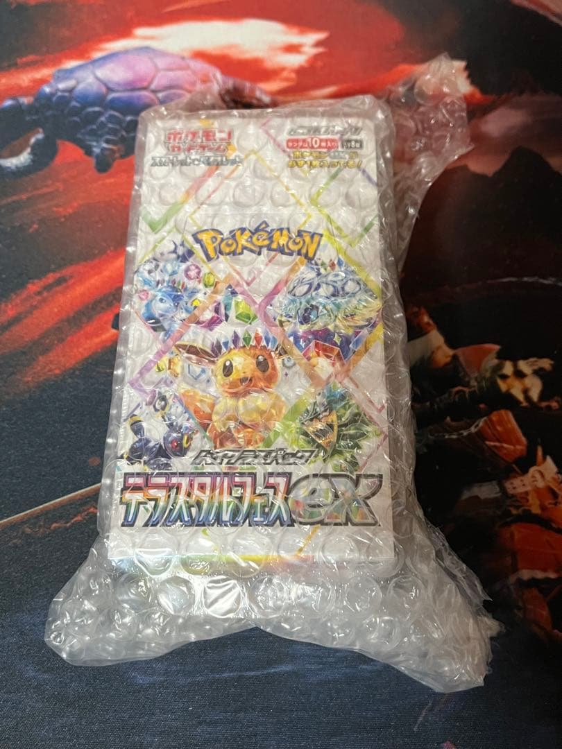 ポケモンカード テラスタルフェス シュリンク付き