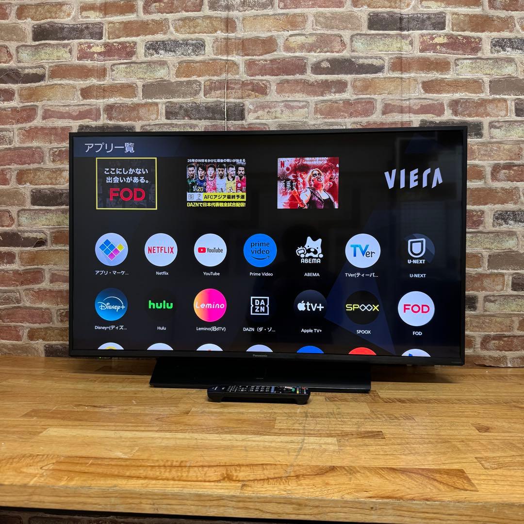 ぐにゃ　直接受け渡し