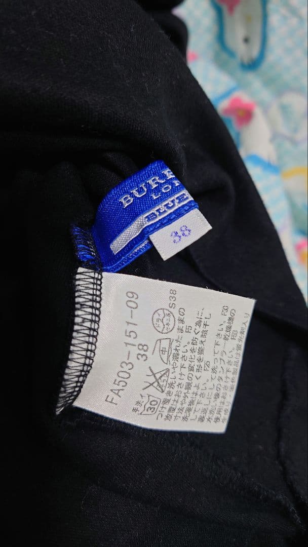 BURBERRY BLUE LABEL 長袖ハイネック トップス 38 着用品