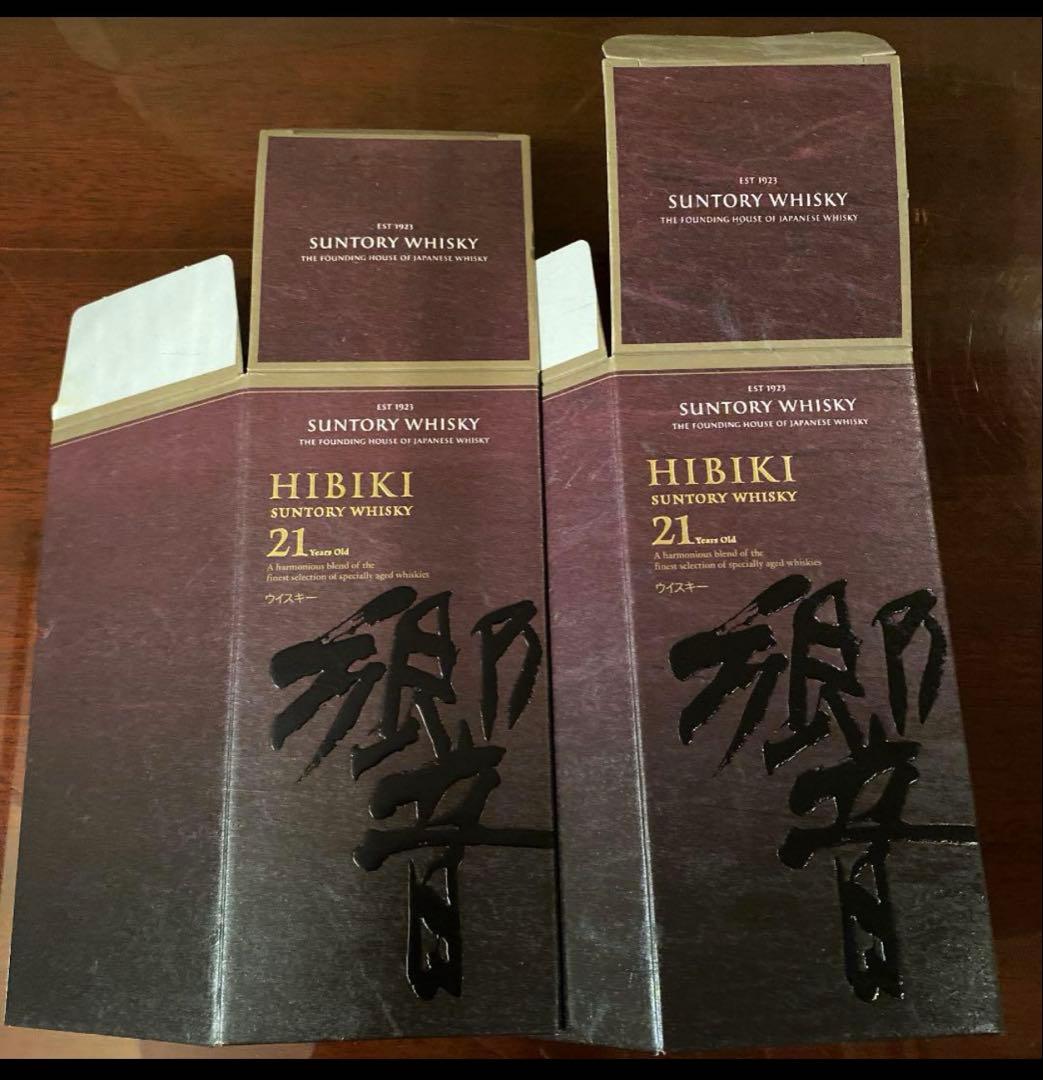 サントリー響21年 ウイスキー 空箱