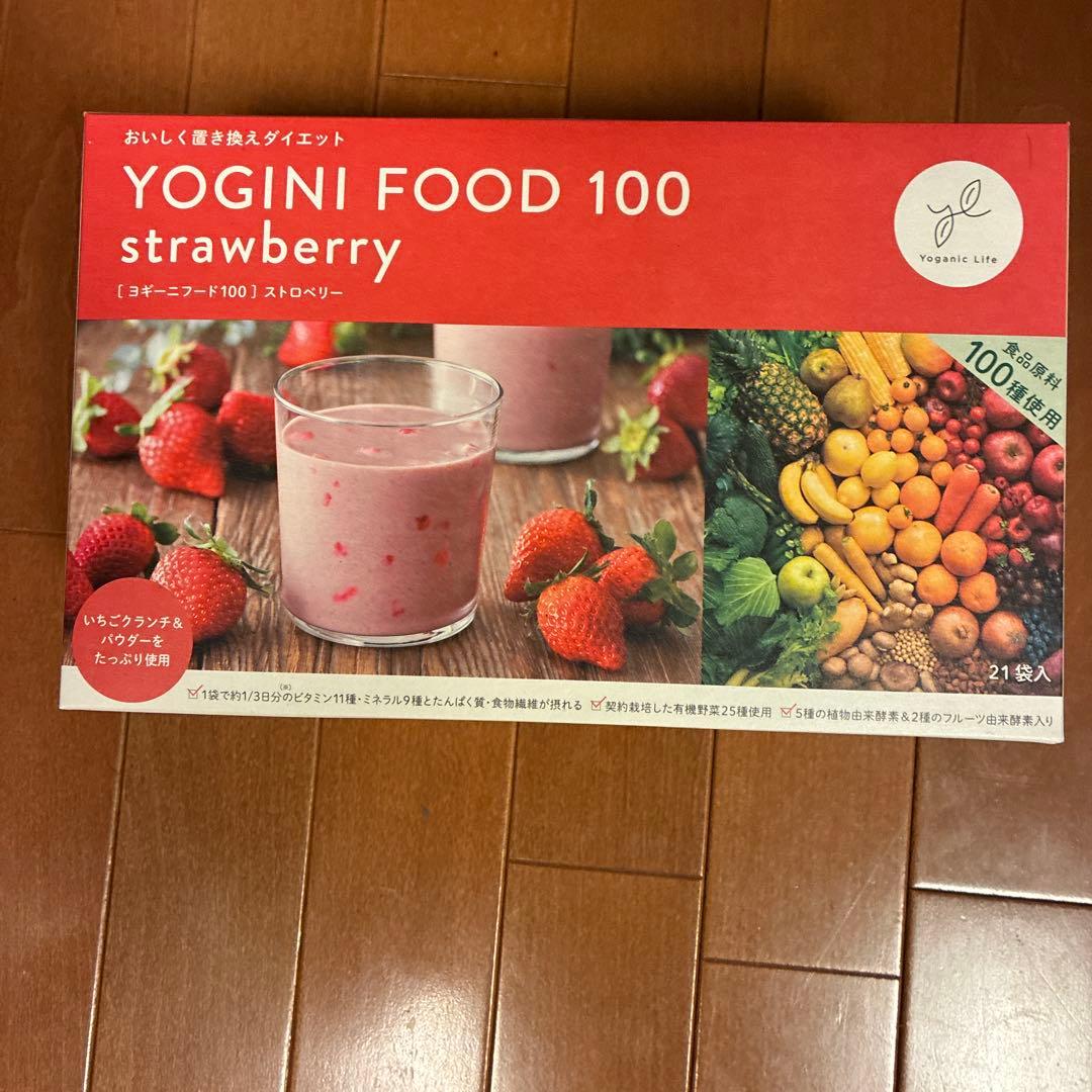 LAVA YOGINI FOOD 100 strawberry 1箱