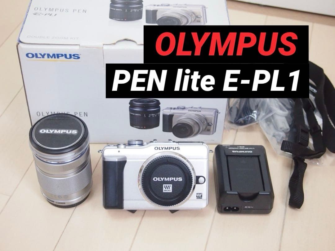 OLYMPUS PEN lite E-PL1 ミラーレス一眼デジタルカメラ