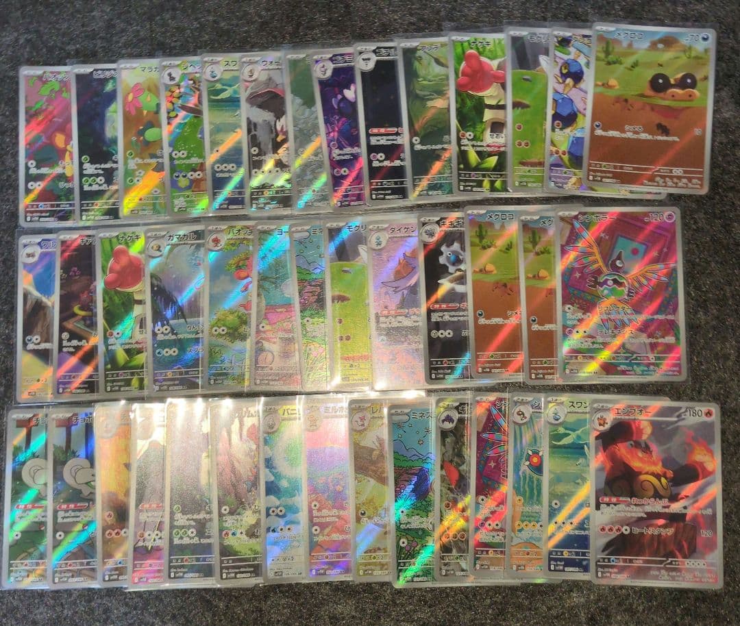 ポケモンカード　BW ar まとめ売り　42枚