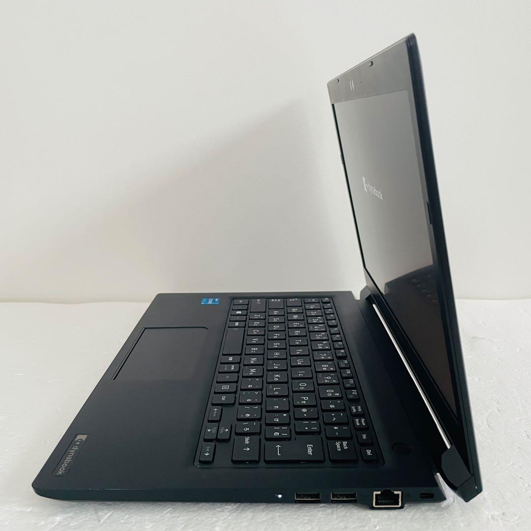 PC89とPC29 ２台分Windows11 office Dynabook