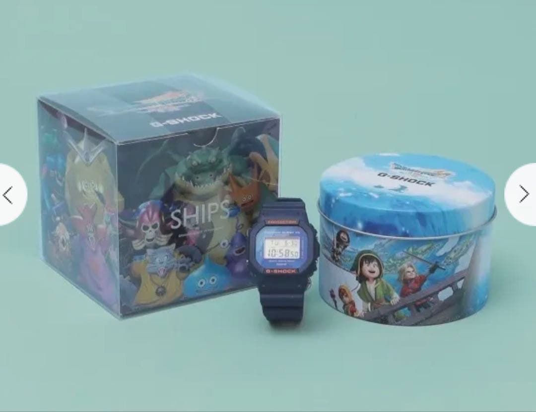 ドラゴンクエストⅦ Reimagined Casio G-SHOCK
