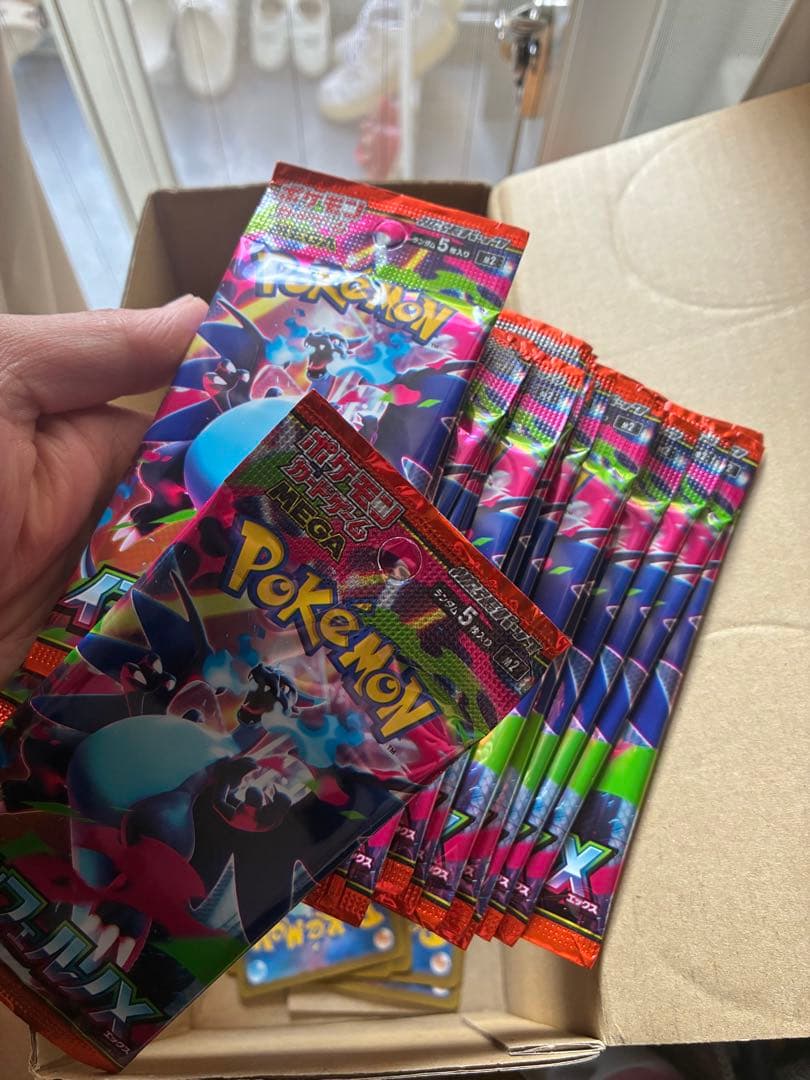 ポケモンカードゲーム インフェルノX 15パック