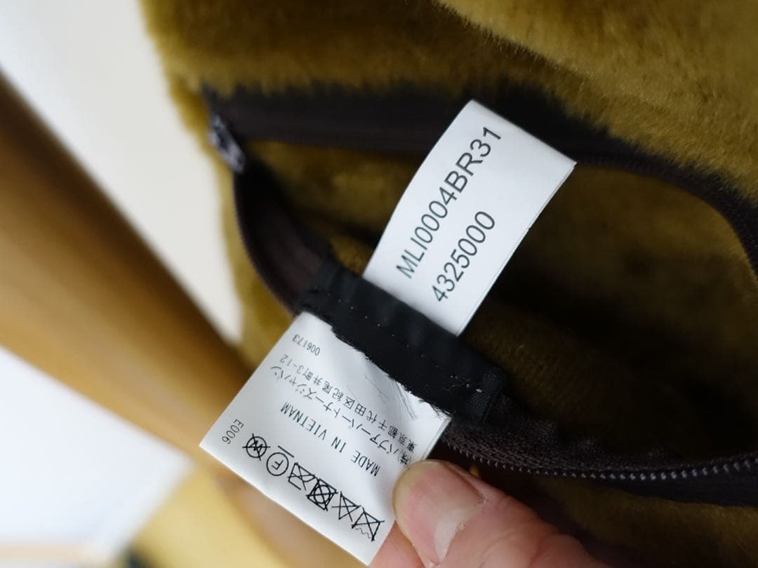 バブアー　barbour ライナー