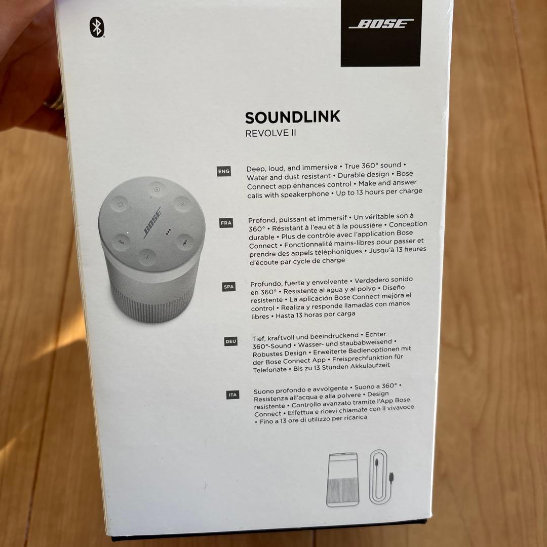 BOSE（ボーズ）SOUND LINKサウンドリンクスピーカー