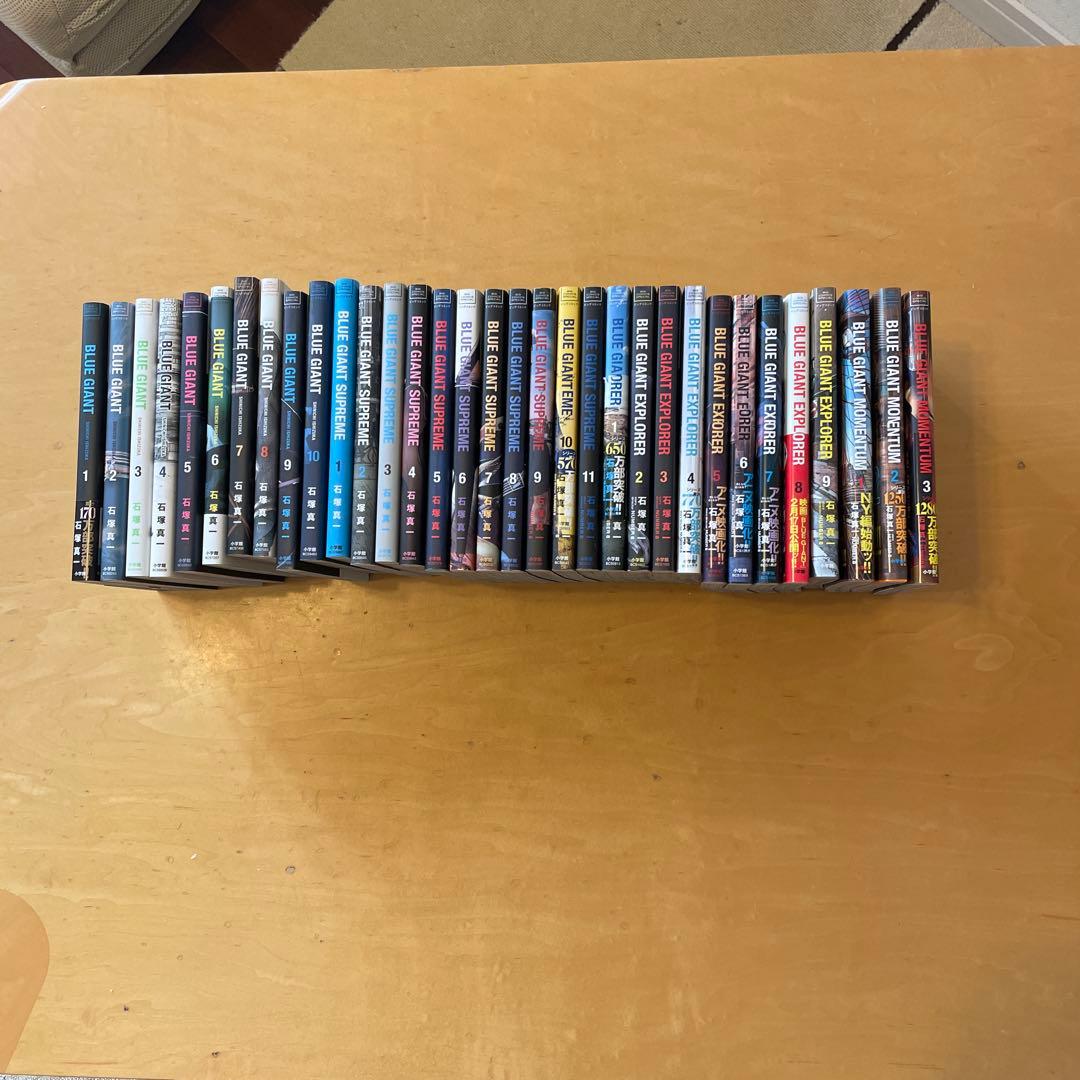 BLUE GIANT 全巻セット　33冊