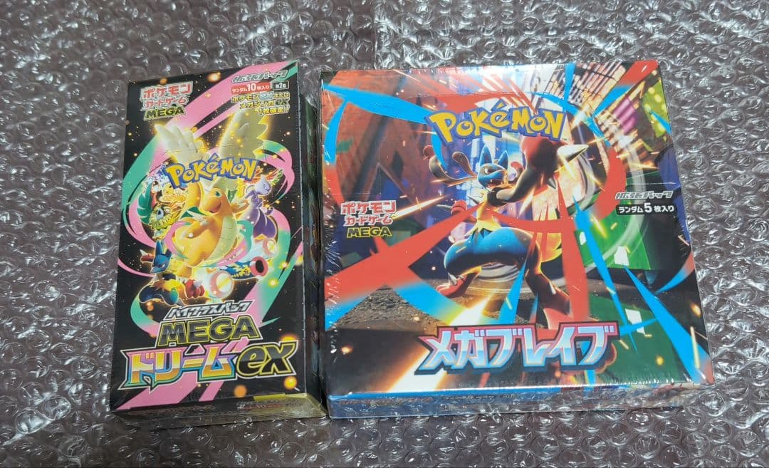 ポケモンカード メガブレイブ MEGAドリームex box シュリンク付
