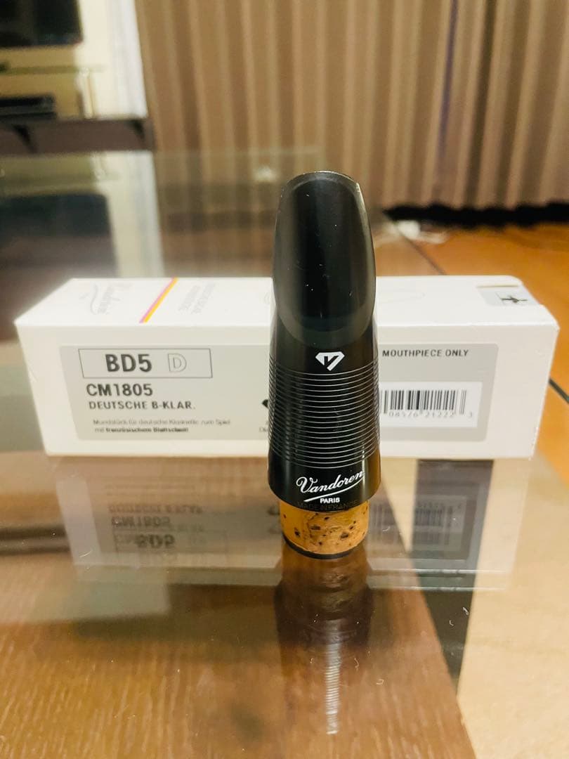 Vandoren BD5Dクラリネットマウスピー
