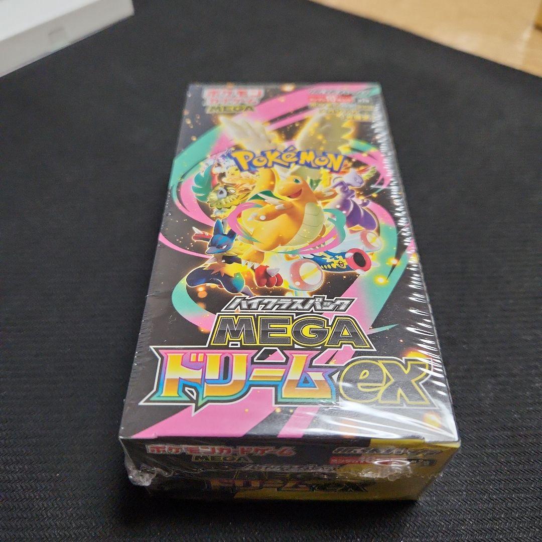 ポケモンカードゲーム MEGA ドリームEX 　シュリンク付き　Box