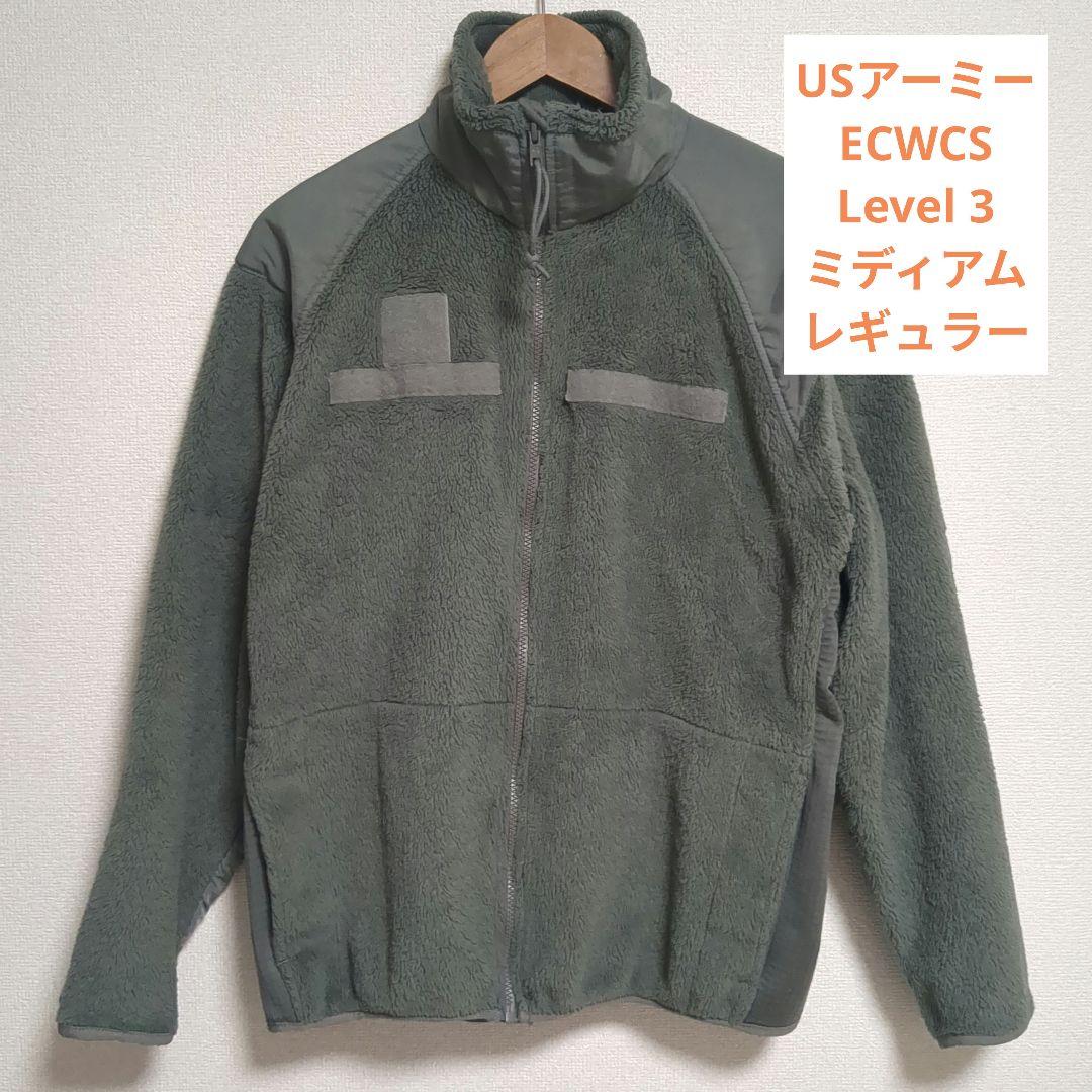 ★USアーミー ECWCS GENⅢ Level3 フリース M-R