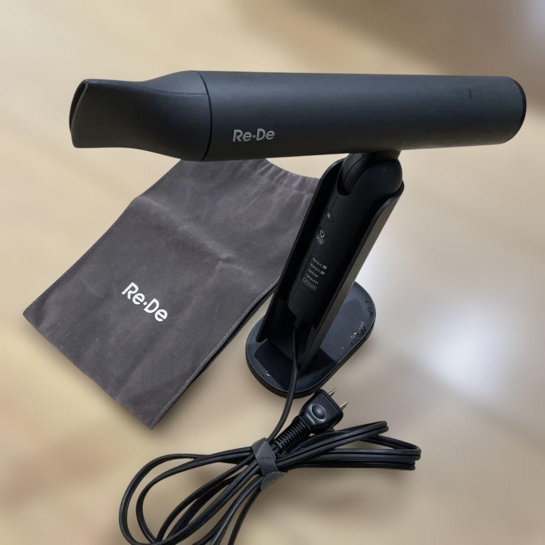 Re:De ヘアドライヤー ブラック