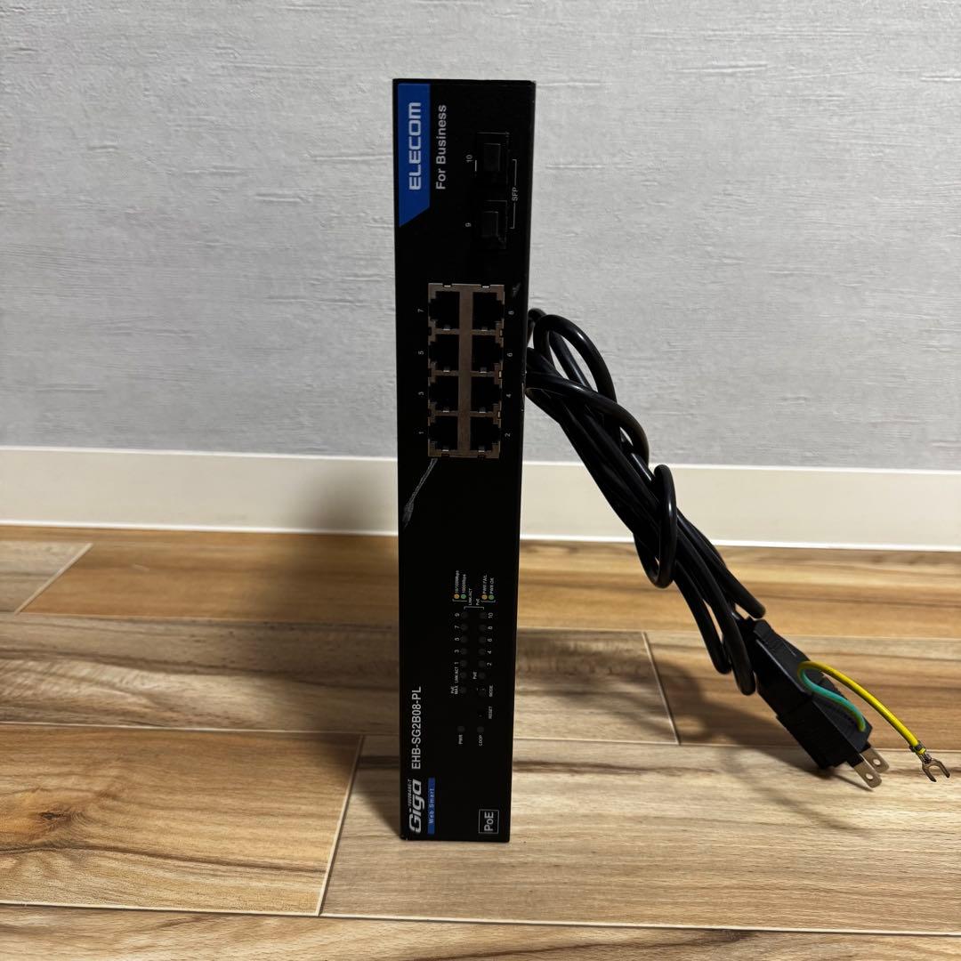 EHB-SG2B08-PL エレコム スイッチングハブ 8ポート