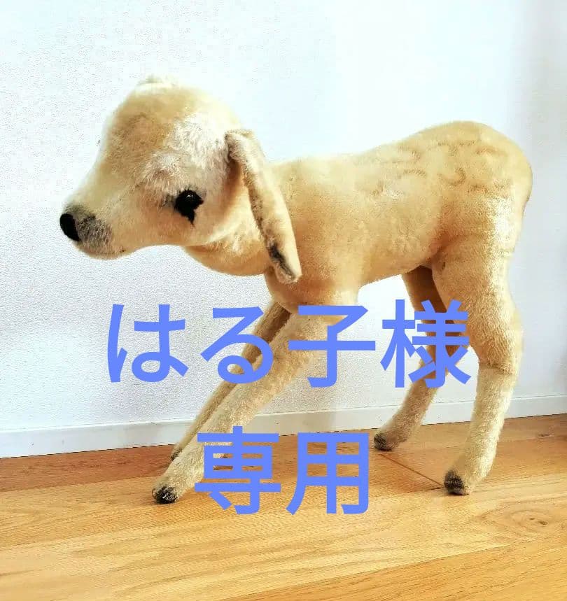 ドイツアンティーク実寸バンビのぬいぐるみ