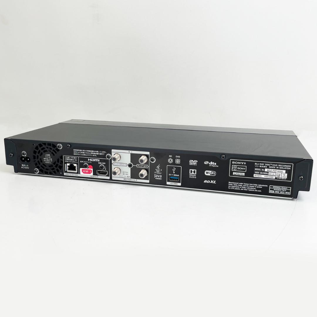 中古美品☆SONY BDレコーダー BDZ-FBT4000