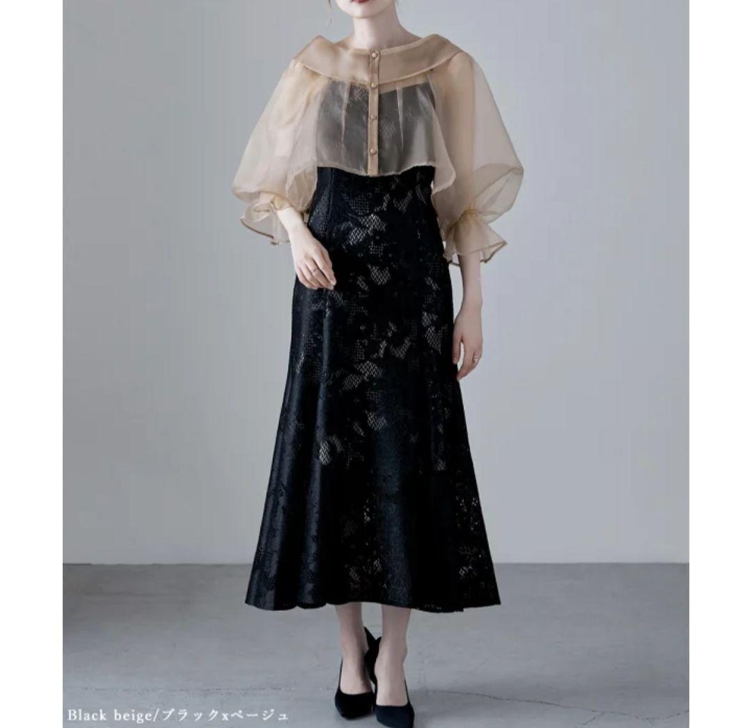 【極美品】エトル シアーブラウス＆マーメイドキャミソール セットドレス