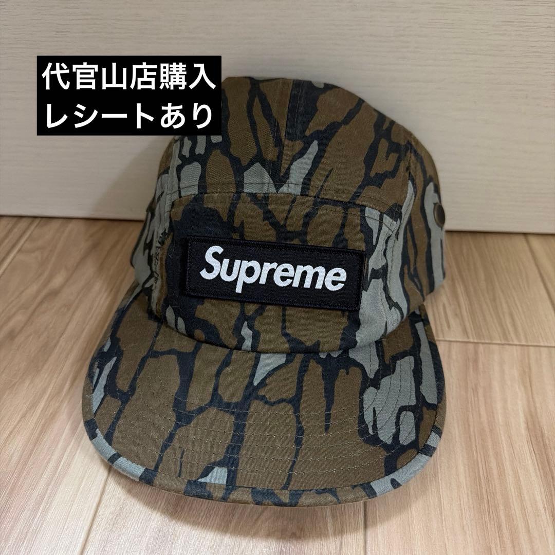 帽子 Supreme Military Camp Cap Camo 25ss