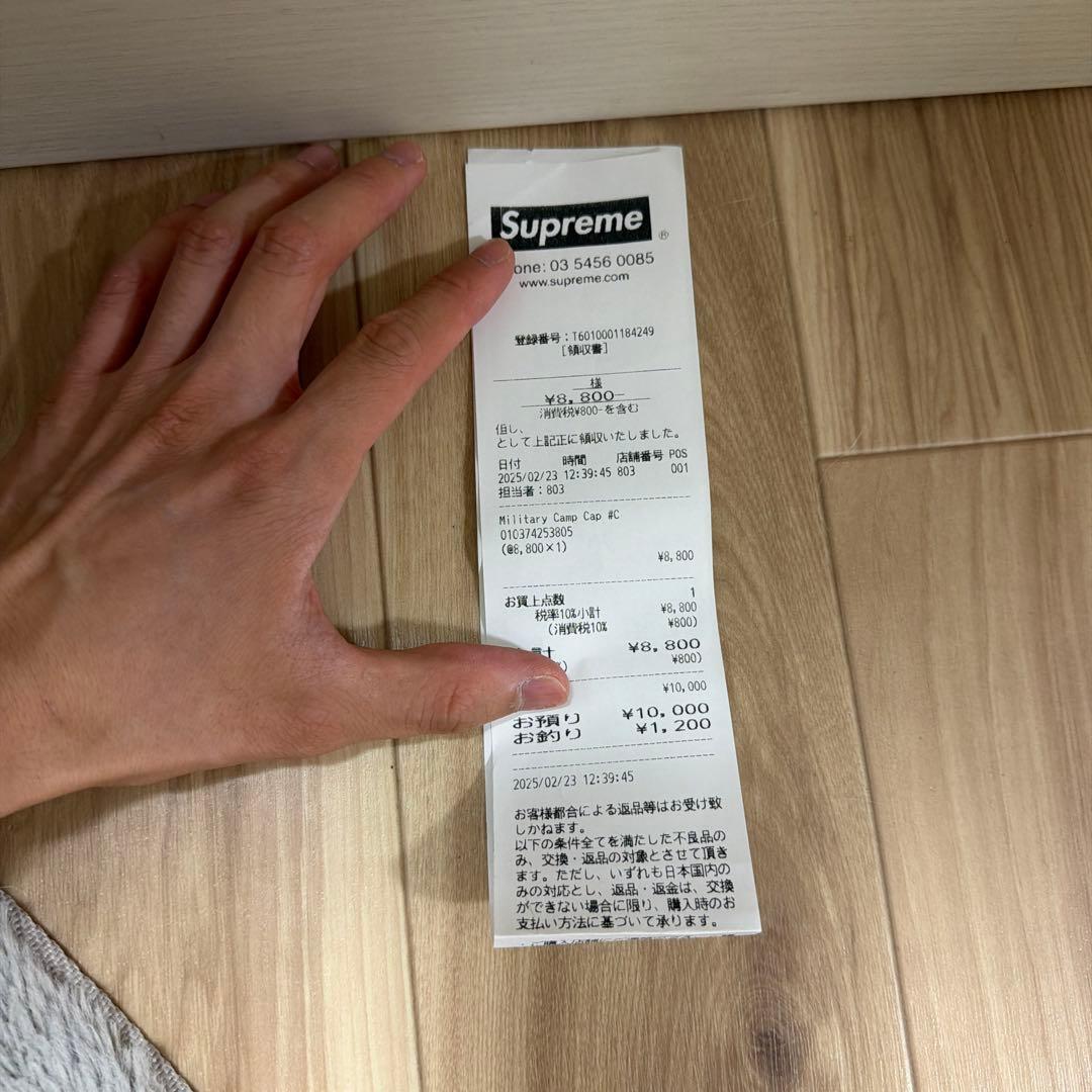 帽子 Supreme Military Camp Cap Camo 25ss